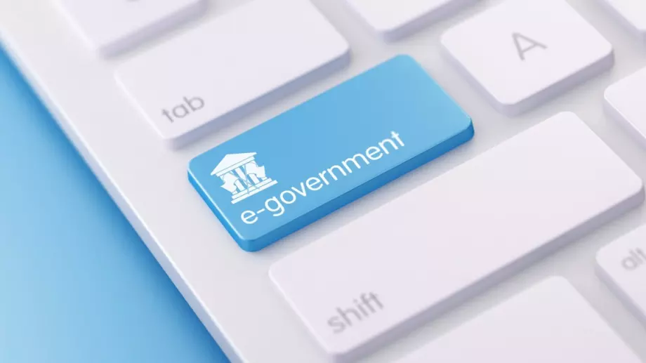 България подписа Берлинската декларация за цифрово общество и цифрово управление