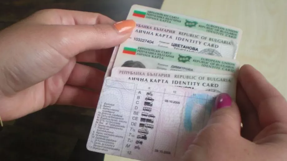 Удължават валидността на шофьорските книжки