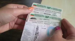 Какво трябва да знаем, ако пътуваме до Турция с лична карта?