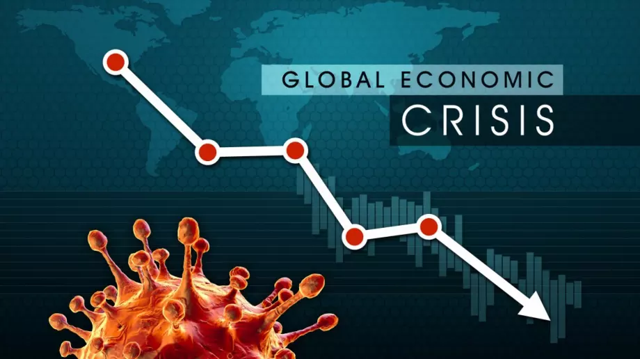 Идва тежка криза, която ще влоши стандарта на живот