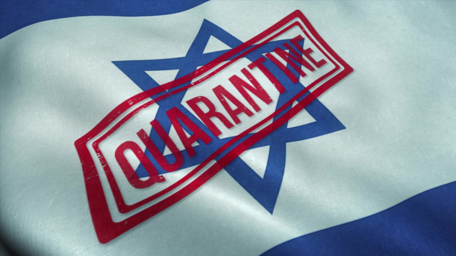 Израелският премиер Нафтали Бенет реши да се преследват пациенти с