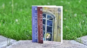 Незавършеният роман на Достоевски в ново издание 