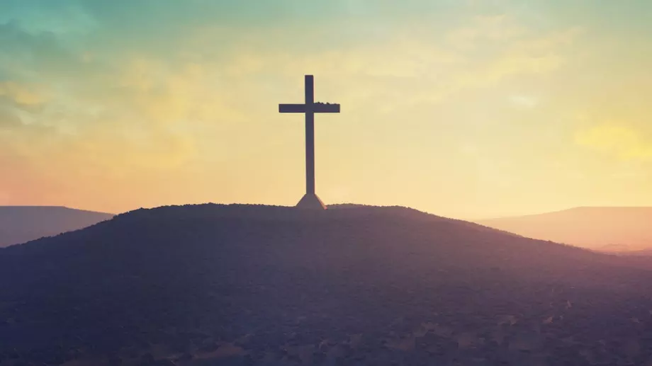 Отбелязваме Кръстовден