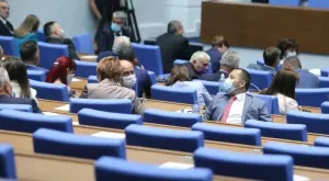 2020/09/16/0039326001600243438