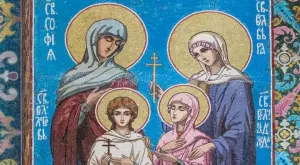 Почитаме Светите София, Вяра, Надежда и Любов 