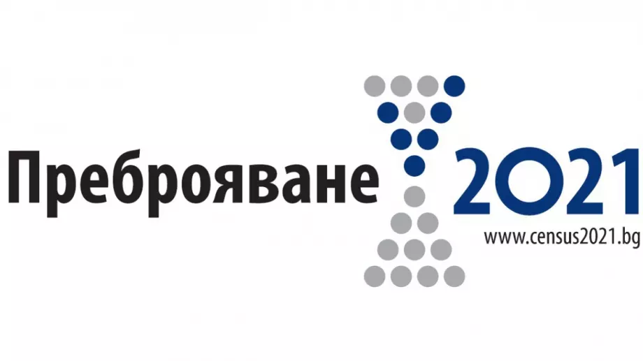 Какво заплащане ще получат преброителите на населението?