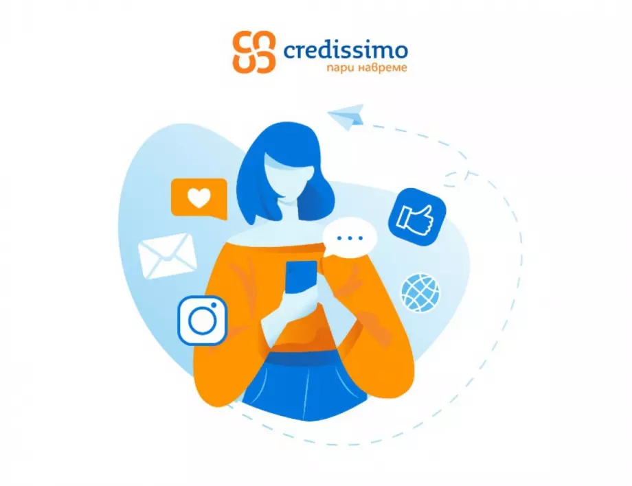 Credissimo вече в WhatsApp, Facebook Messenger и Viber