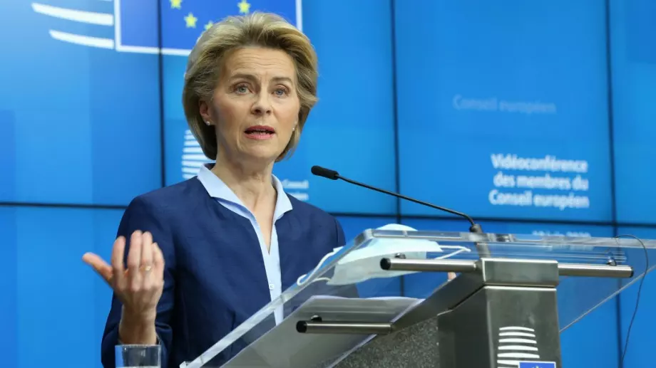 ЕС ще създаде публично-частна програма за биозащита