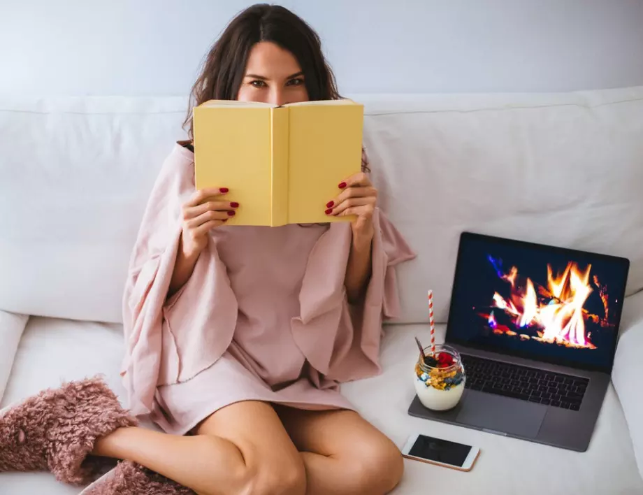 Три полезни навика, които да правим всеки ден