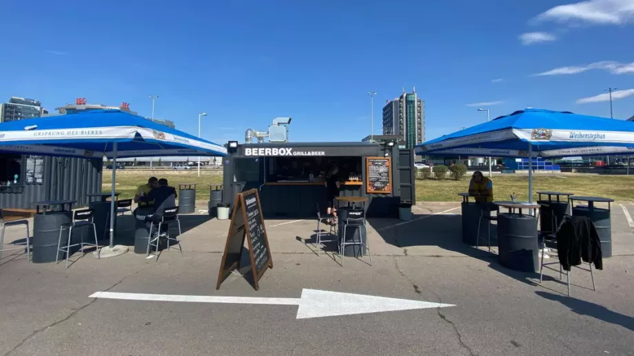 Точка на препичане (и една бира за разкош)