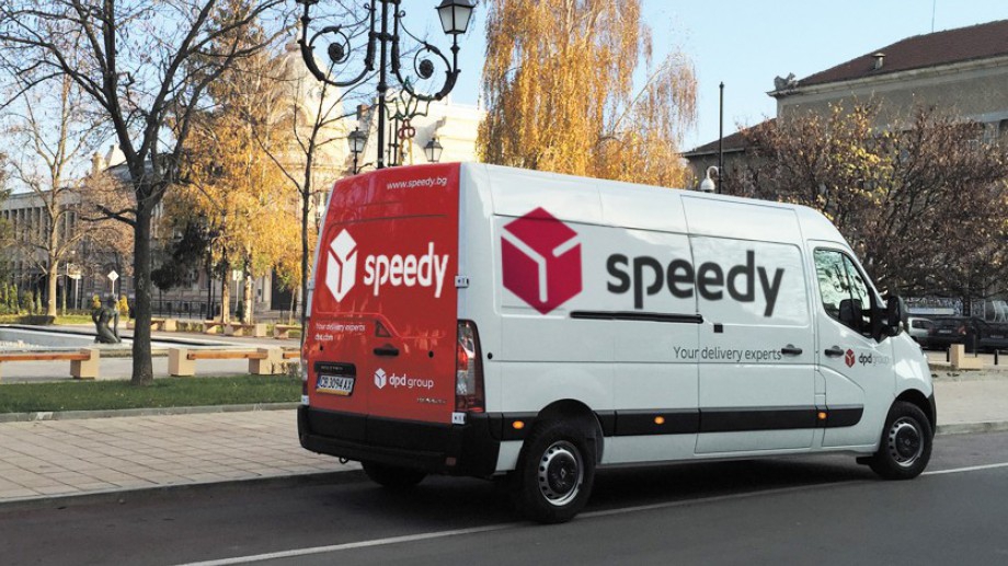 Френската GeoPost ще бъде новият собственик на куриерската фирма Speedy