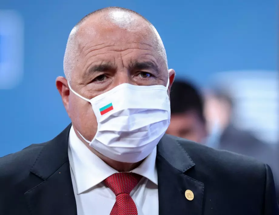 Борисов обяви: Ваксинацията започва на 27 декември, мерките дадоха резултат