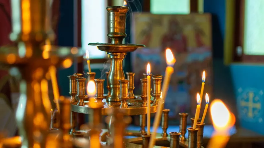 Отбелязваме Петдесетница