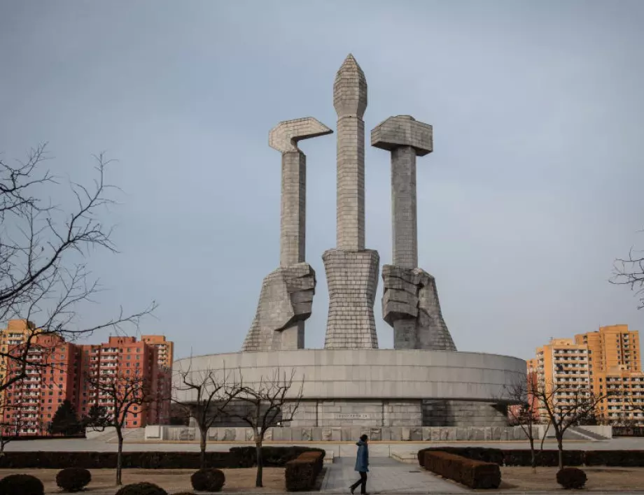 Основан е Пхенян – днешната столица на Северна Корея