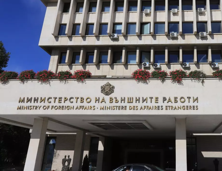 МВнР за нападението срещу българския клуб: Очакваме институциите в РСМ да се ангажират с действия