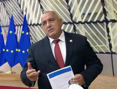 Борисов подкрепи санкции от ЕС срещу Беларус