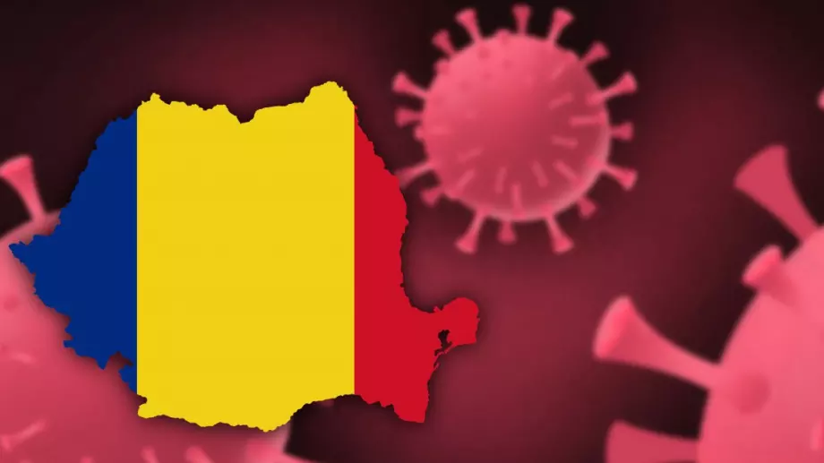 Румъния затяга ограниченията заради COVID-19