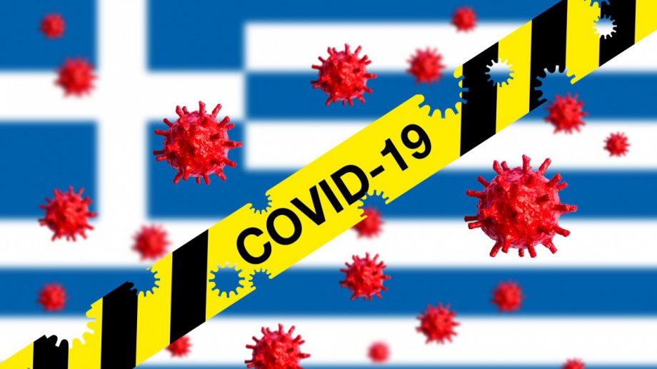Гърция въвежда PCR тест за всички които пристигат в страната