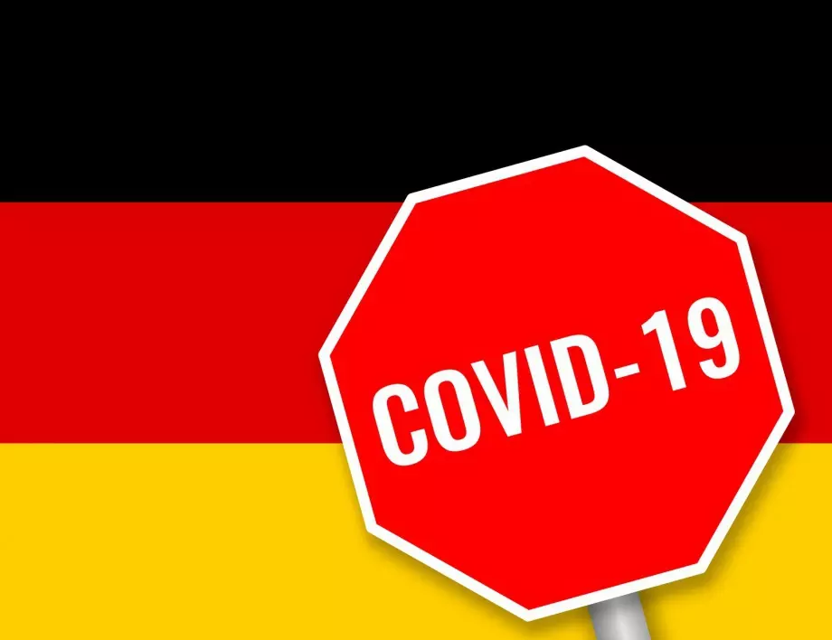 Германия одобри нови правила за ковид карантина 