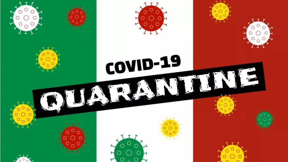 Италия с нови строги правила за пристигащите