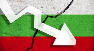 Българската икономика се забавя