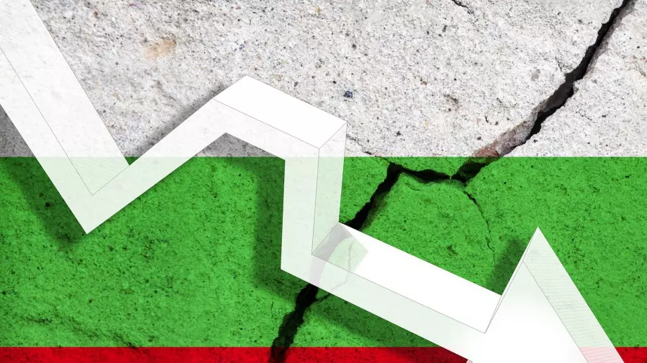 Българската икономика се срива в класация за конкурентоспособност