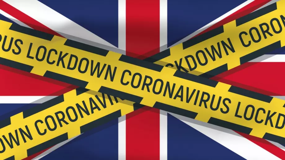 250 млрд. лири: Огромната цена, която Великобритания плати за пандемията