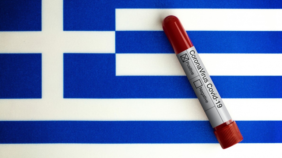 В Гърция започват да раздават безплатни тестове за Covid-19 от
