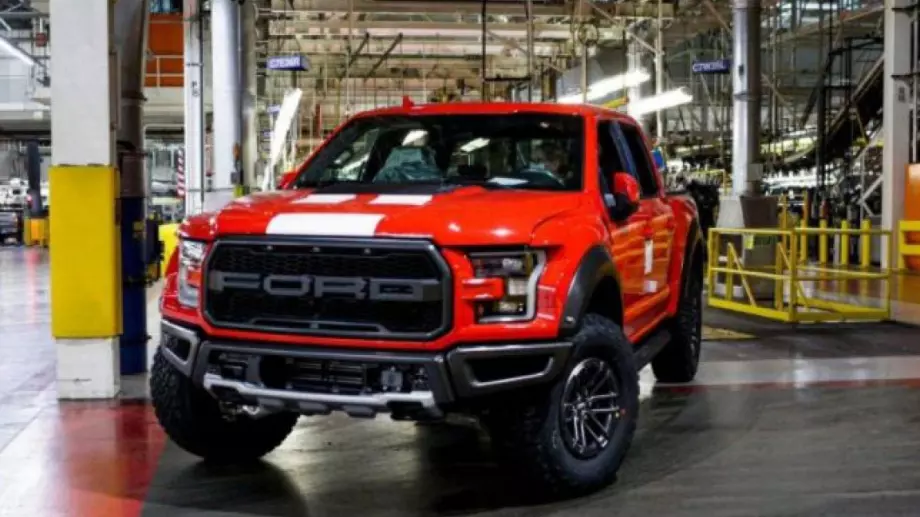 Съдии в Бразилия забраняват на Ford да съкращава работници 