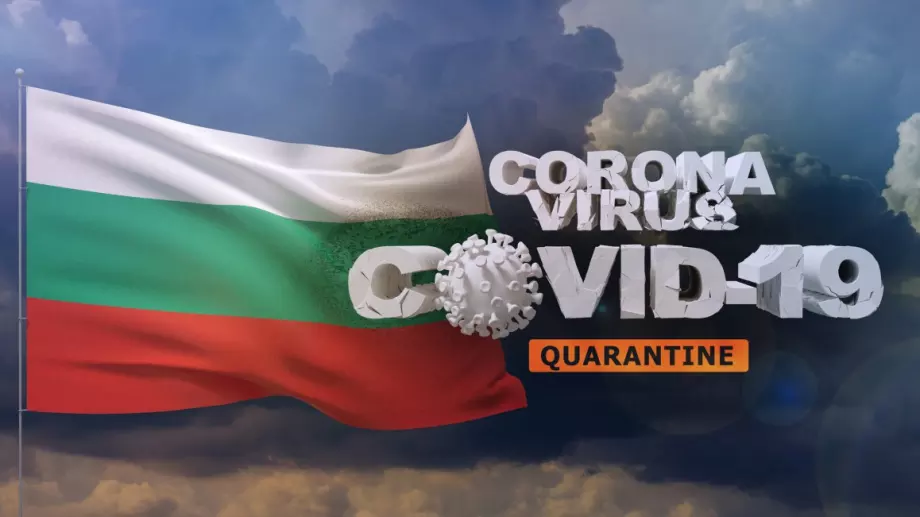 Гимназиите и университетите ще учат онлайн