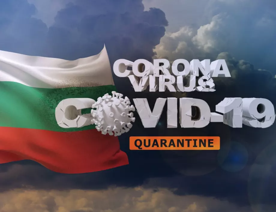 Седмичните данни за коронавируса: Всеки четвърти тестван в България е заразен