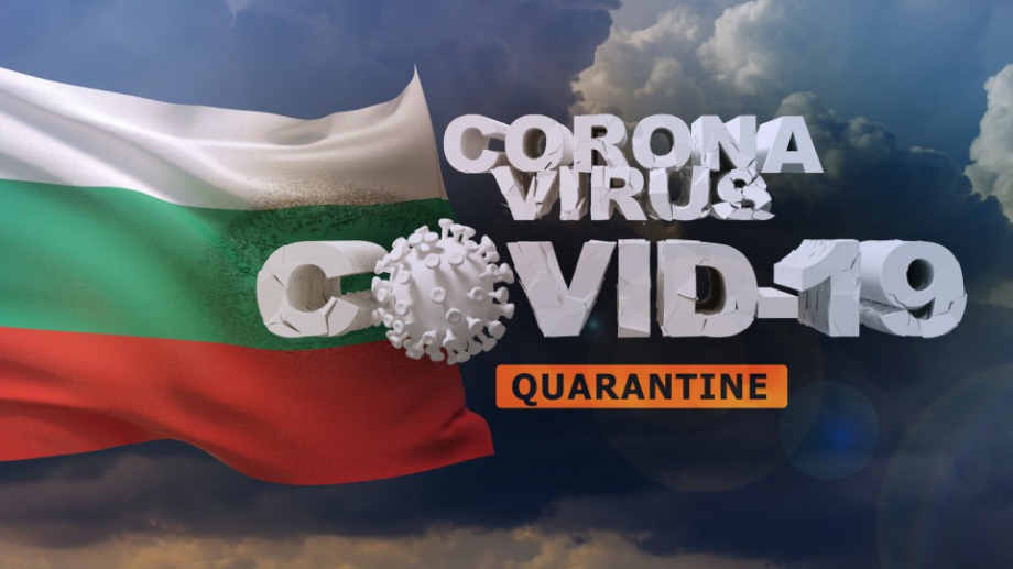 Заразените с коронавирус в България надхвърлиха 90 000 а делът на