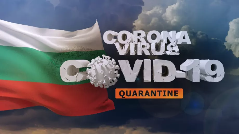 Удължиха извънредната обстановка почти до Великден