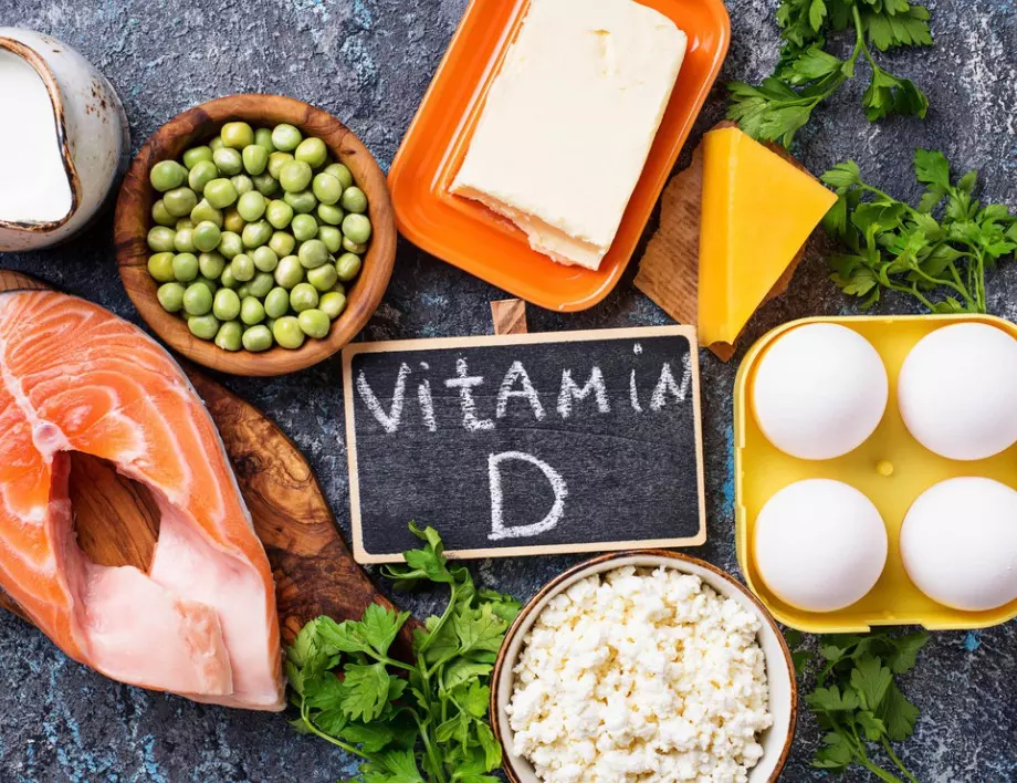 Как тялото ни казва, че има нужда от витамин D?