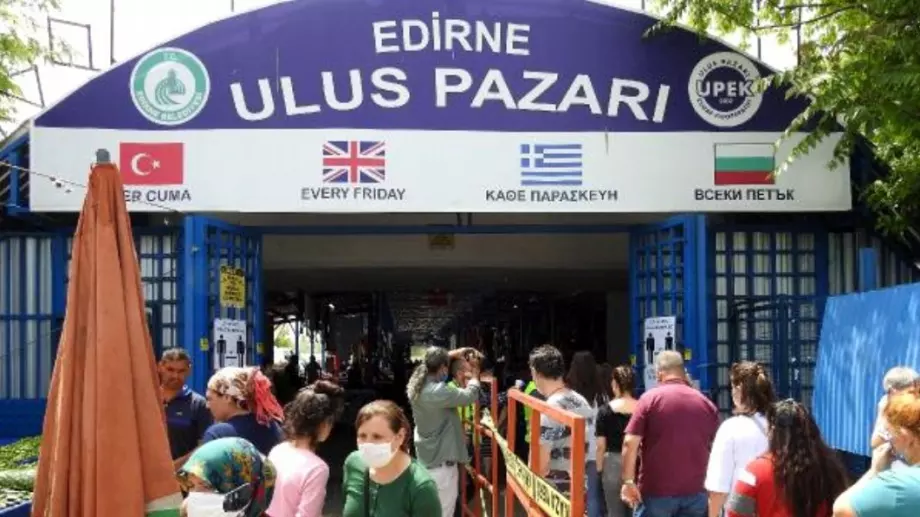 Българите спасяват турския туризъм