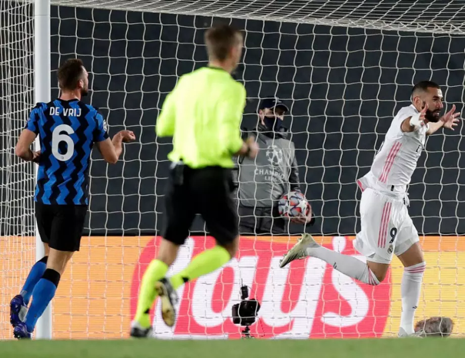 Ранен Реал приема "абоната" Интер в спор за първото място в Шампионска лига