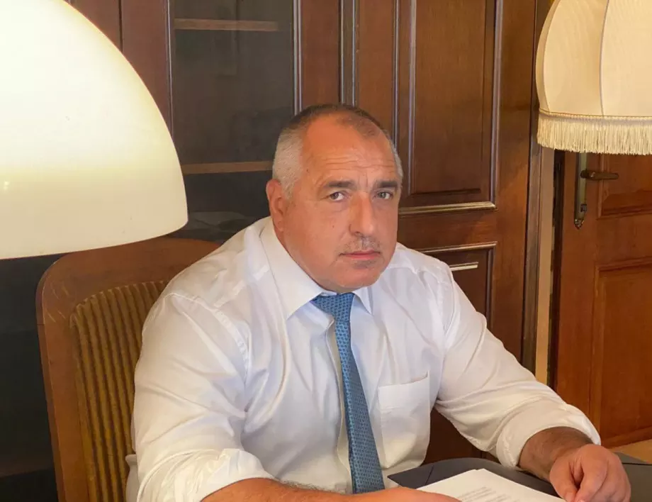 Борисов представи реформите в ГЕРБ, знакови лица се разделят с постовете си