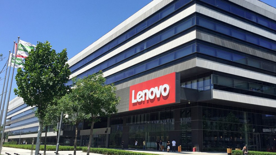 Lenovo Group обяви рекордни приходи от 14,5 млрд. щатски долара