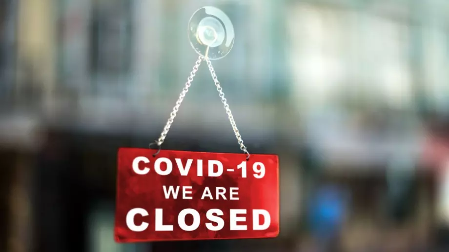 Ще плаща ли държавата 80% от заплатите в затворените бизнеси?