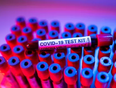Турция потвърди първи случаи на Mu варианта на коронавируса 