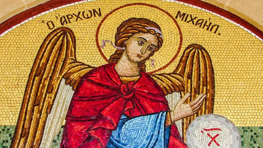 Силна молитва за Архангеловден