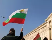 Накъде върви България: към цивилизацията или към диващината?