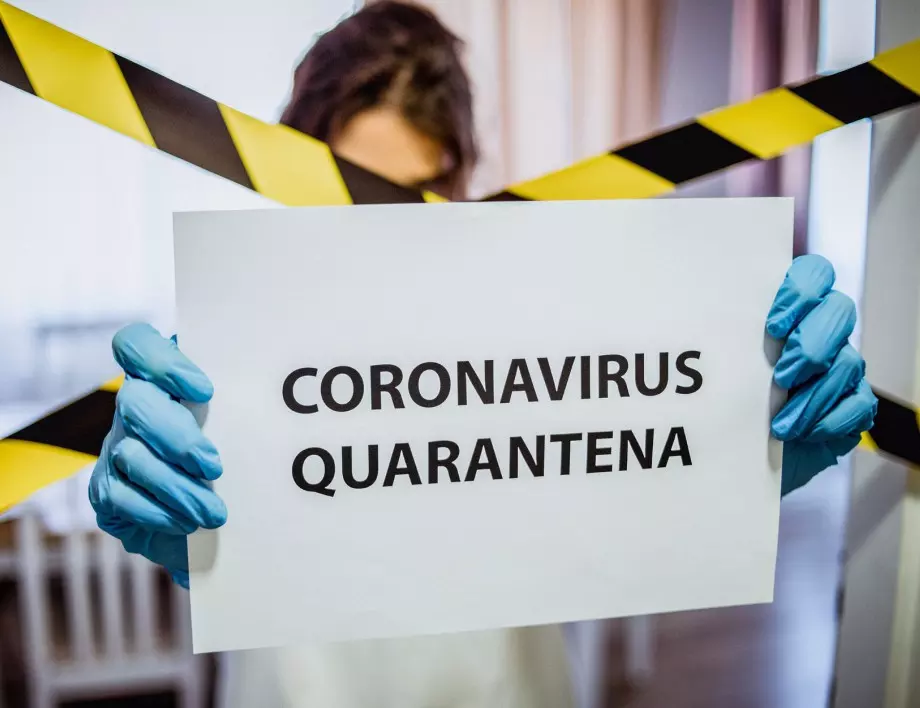 Пълна блокада на 210-хиляден град заради пет случая на коронавирус