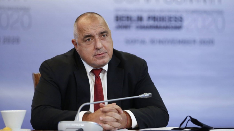 Премиерът в оставка и лидер на ГЕРБ Бойко Борисов предлага