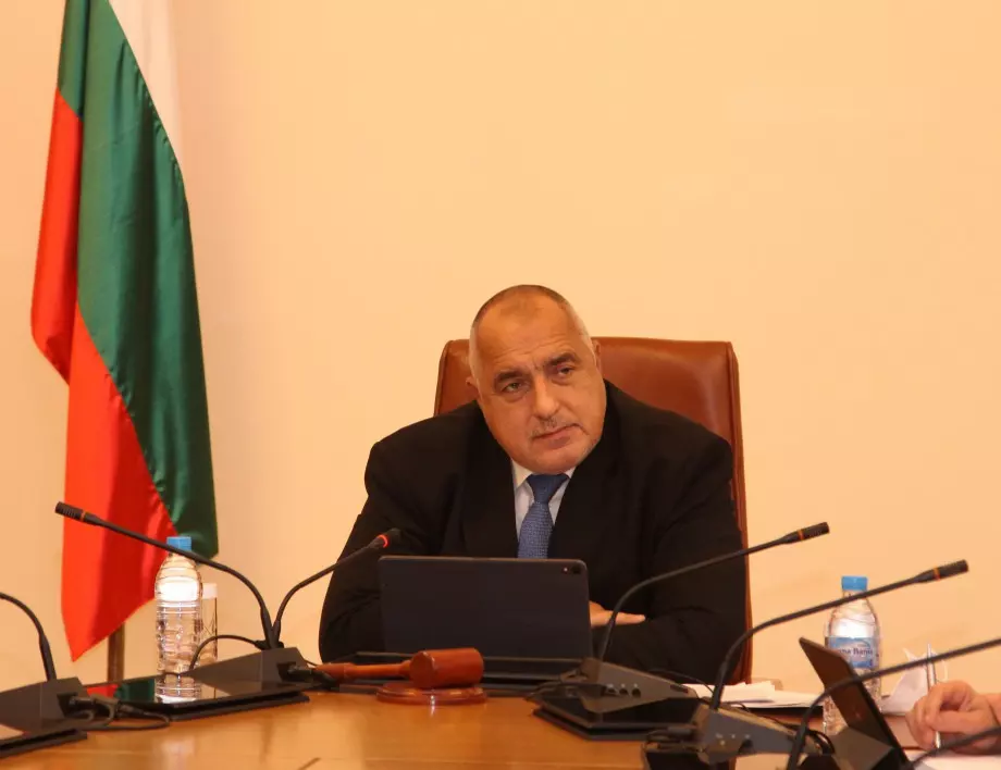 Борисов: Гарантираме 60/40 до септември 2021г., въвеждаме 75/0 за затворените бизнеси (ВИДЕО)