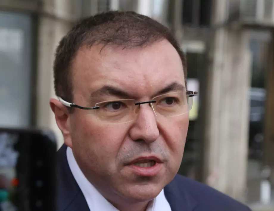 Редакционният екип ви представя най важното за деня 23 ноември Удължаване