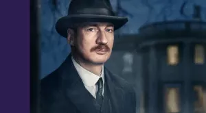 Стилна адаптация на пиесата "Посещението на един инспектор" по  Epic Drama 