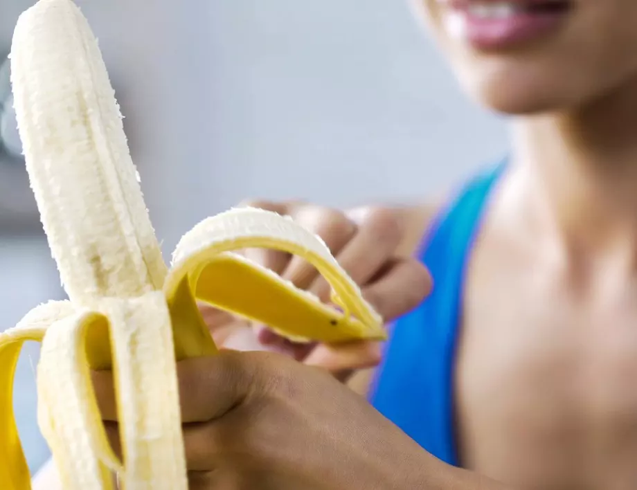 Учени: НЕ яжте банани сутрин!