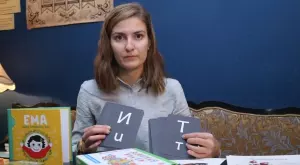Кристина Костова - създателката на първия шрифт за хора с дислексия