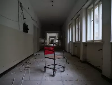 Най-голямата белодробна болница на Балканите е наша и сме я съсипали (ВИДЕО)